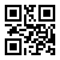 QR-Code zur Seite https://www.isbn.de/9783763930814