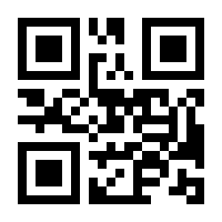 QR-Code zur Seite https://www.isbn.de/9783763936168