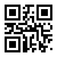 QR-Code zur Seite https://www.isbn.de/9783763944460