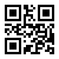 QR-Code zur Buchseite 9783763946570