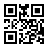 QR-Code zur Buchseite 9783763952427