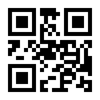 QR-Code zur Buchseite 9783763955695