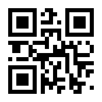 QR-Code zur Seite https://www.isbn.de/9783763957026