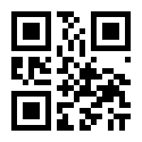 QR-Code zur Seite https://www.isbn.de/9783763957910