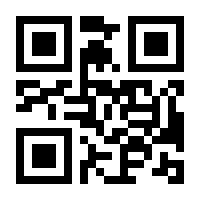 QR-Code zur Buchseite 9783763958313