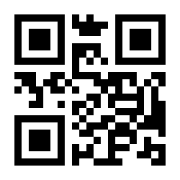 QR-Code zur Seite https://www.isbn.de/9783763958801