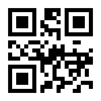 QR-Code zur Buchseite 9783763960583