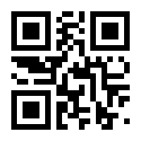 QR-Code zur Buchseite 9783763961528