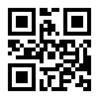 QR-Code zur Buchseite 9783763961917