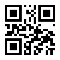 QR-Code zur Seite https://www.isbn.de/9783763963294