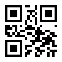 QR-Code zur Seite https://www.isbn.de/9783763963843