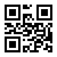 QR-Code zur Seite https://www.isbn.de/9783763967001