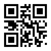 QR-Code zur Buchseite 9783763972302