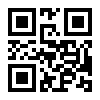 QR-Code zur Seite https://www.isbn.de/9783763972920