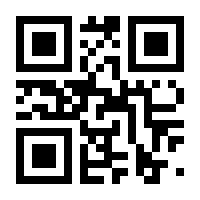 QR-Code zur Seite https://www.isbn.de/9783763972951