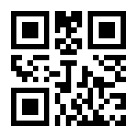 QR-Code zur Buchseite 9783763973699