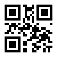 QR-Code zur Seite https://www.isbn.de/9783763974351