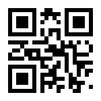 QR-Code zur Buchseite 9783763976737