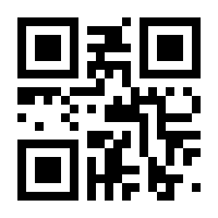 QR-Code zur Seite https://www.isbn.de/9783764151102