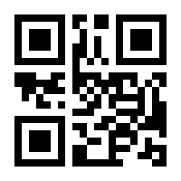 QR-Code zur Buchseite 9783764151379