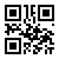 QR-Code zur Buchseite 9783764151553