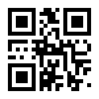QR-Code zur Seite https://www.isbn.de/9783764151751