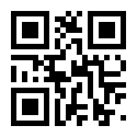 QR-Code zur Seite https://www.isbn.de/9783764152031