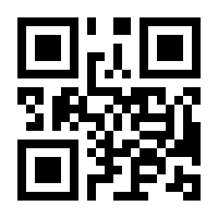 QR-Code zur Seite https://www.isbn.de/9783764152048