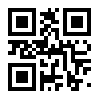 QR-Code zur Buchseite 9783764152338