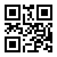 QR-Code zur Seite https://www.isbn.de/9783764152444