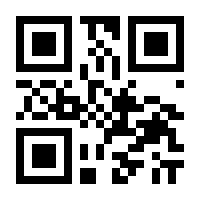 QR-Code zur Seite https://www.isbn.de/9783764170240