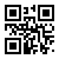 QR-Code zur Seite https://www.isbn.de/9783764170646