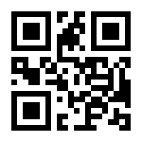 QR-Code zur Seite https://www.isbn.de/9783764171353