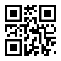 QR-Code zur Buchseite 9783764192914