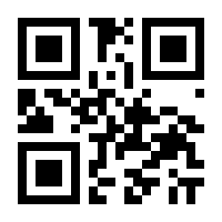 QR-Code zur Buchseite 9783764193072