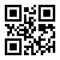 QR-Code zur Seite https://www.isbn.de/9783764201753