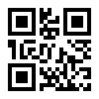 QR-Code zur Seite https://www.isbn.de/9783764306977