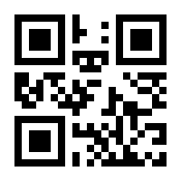 QR-Code zur Seite https://www.isbn.de/9783764365233