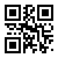 QR-Code zur Seite https://www.isbn.de/9783764368968