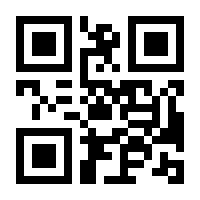 QR-Code zur Seite https://www.isbn.de/9783764379940