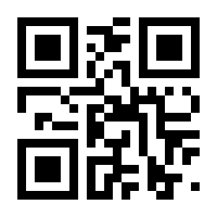 QR-Code zur Buchseite 9783764383671