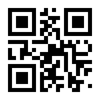 QR-Code zur Buchseite 9783764387808