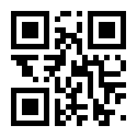 QR-Code zur Buchseite 9783764501488