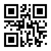 QR-Code zur Seite https://www.isbn.de/9783764501846