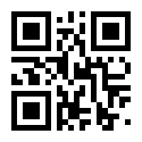 QR-Code zur Buchseite 9783764502461