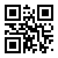 QR-Code zur Seite https://www.isbn.de/9783764505516