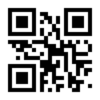 QR-Code zur Seite https://www.isbn.de/9783764505875