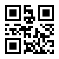 QR-Code zur Seite https://www.isbn.de/9783764507053