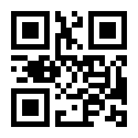 QR-Code zur Buchseite 9783764507312