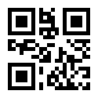 QR-Code zur Seite https://www.isbn.de/9783764508203